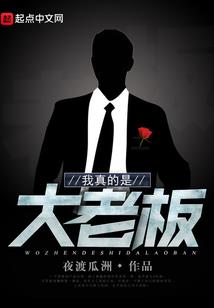 我的魔兽世界