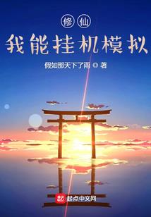 宫廷玉液酒下一句不会？直接报警