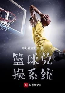 你家黑塔利亚