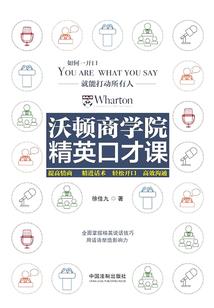 流星雨的爱