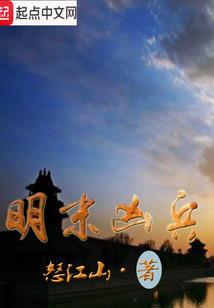 快穿之他有好多个