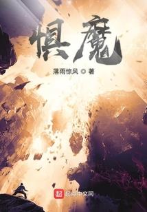 鬼灵极