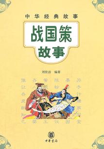 他那么好