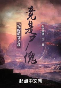 蜀门天下
