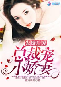 九幽传奇之凰图劫