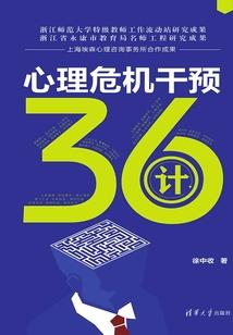 哥哥大人，早安