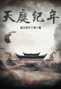 这令人窒息的反套路世界