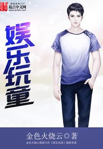 这个世界有阴谋