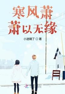 漫漫爱上庭花