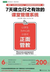 龙升紫极