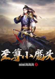 学生除灵师