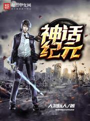 上瘾指令：哥哥，慢一点