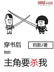 大漠种草记