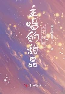 创世之凤绝色毒妃