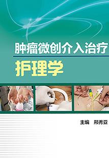 青丘——青灵