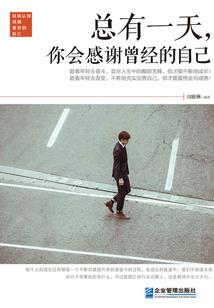 总裁好久不见