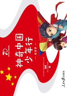 我的末世避难所无限升级
