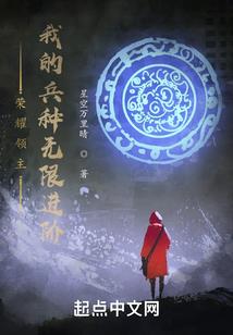 清水流云