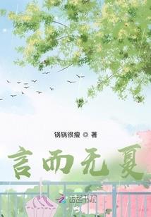 药神武圣