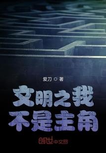 前尘往生