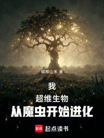 男儿魂