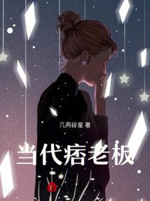 他是我的至尊宝