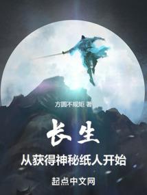 剑荡重霄