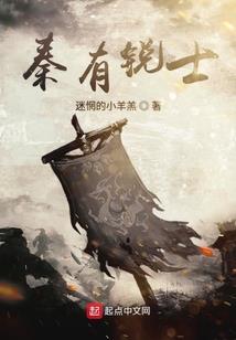 开局被热芭甩，结果我翻红了