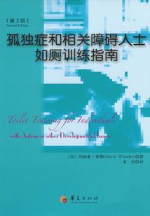 海贼之漫漫征途