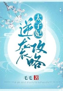 仇混天