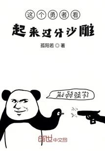 星梦纪元