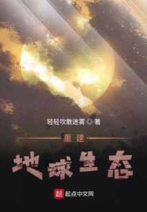 死神记本