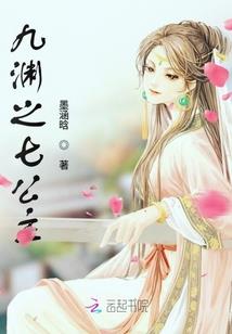 霸道总裁不松手
