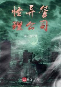 浅千秋