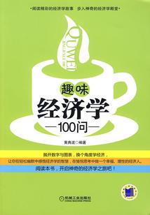明月珰