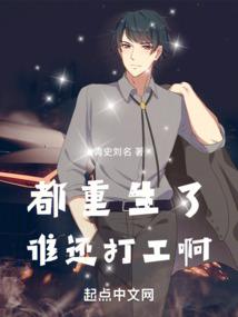 飞鱼雁翎服