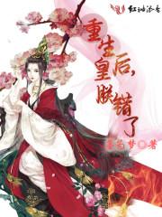 苍天大地