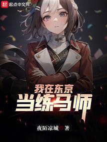 卡界之南宸
