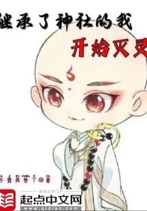 血染飘红