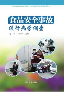 爱久弥新