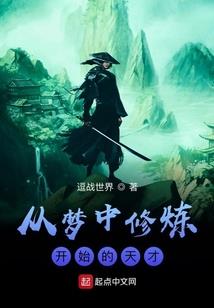 苹果树下