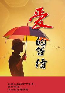 霸道之吻绝恋恶魔拽娃娃