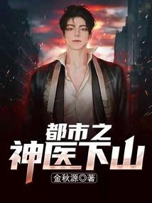 脑残少女进化史