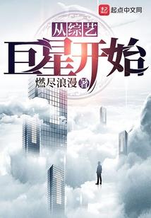爱成夕阳，吻入黎明