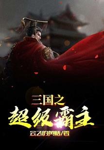时光里的小雀跃