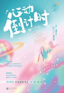定位和风格