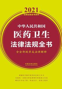 小世界的大人物