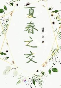 末日锻铁匠