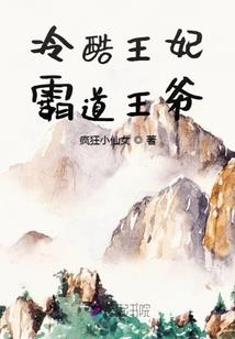 逑婚