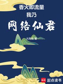 魔天斗神
